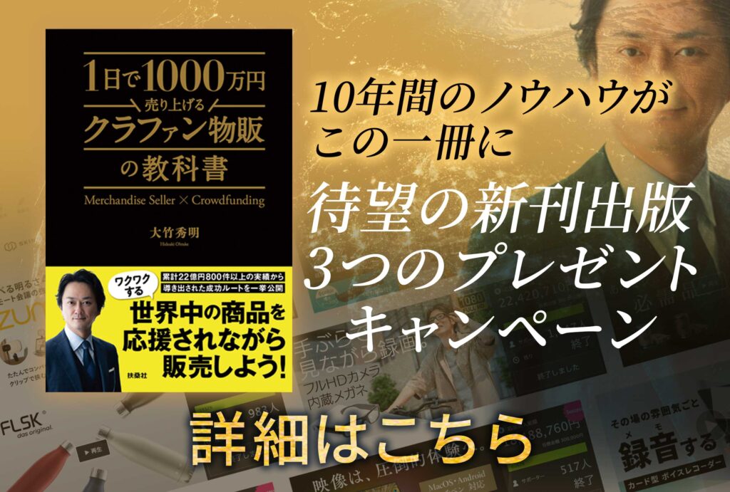 管理のために製造会社がつける「ロット番号」とは | セカワク